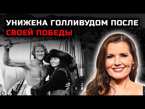 Видео: Как голливуд выбросил Джину Дэвис после провала острова головорезов и забыл навсегда