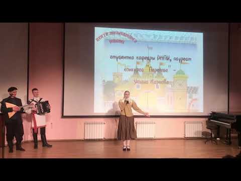 Видео: Ульяна Карлова Ула - Скороговоренка