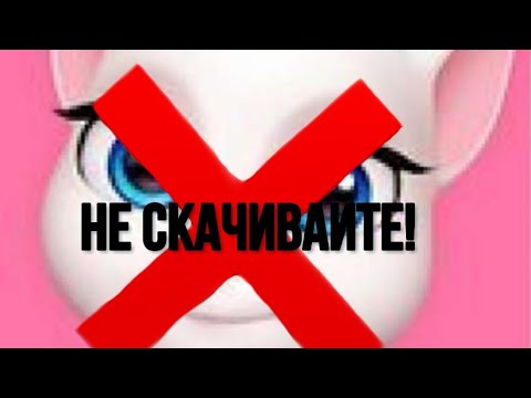 Видео: Маньяк в Анжеле! Проверяю в 3 часа ночи! Ужас до конца!