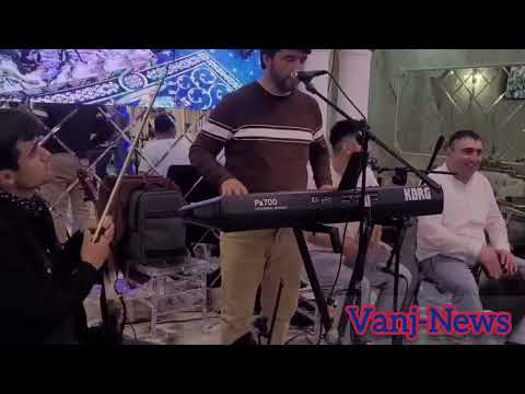 Видео: Туй,, Кулоб ,,2025,, рестаран Бадахшон.13.05.2025.