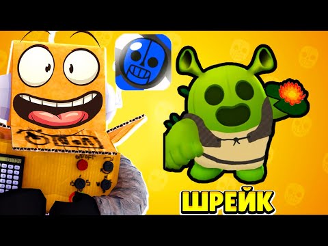 Видео: ЭТО НОВЫЙ БАБЛ КВАС! ШОК БАБЛ КЛАСС