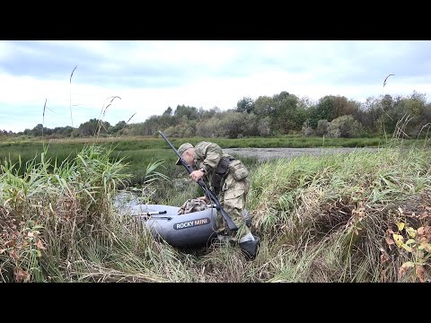 Видео: ОХОТА НА УТКУ ОСЕНЬЮ. ДВИГАЮСЬ НА ЛОДКЕ С РУЖЬЕМ Franchi Affinity One.Трофей добыт с выстрела в лет.