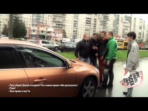 Видео: Стоп Хам 56 Вертел