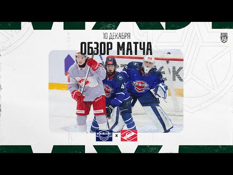 Видео: ЧАЙКА − СПАРТАК Обзор матча OLIMPBET МХЛ 25/26  10.12.2025