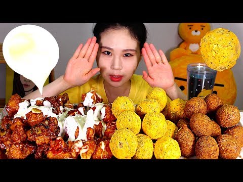 Видео: Высший цыпленок, соевый цыпленок Warak, 15 сырных шариков Bburing и 15 сырных шариков Mukbang