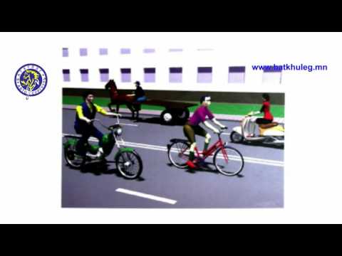 Видео: Тээврийн хэрэгсэлийн ангилал