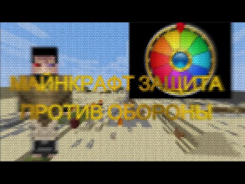 Видео: ШООООООООООК СЫГРАЛ В МАЙНКРАФТ С ДРУГОМ В RUSH VS CT
