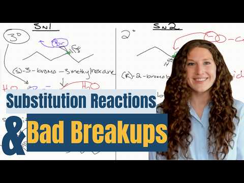 Видео: Органическая химия MCAT: Понимание реакций Sn1 и Sn2