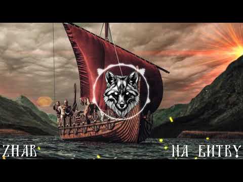 Видео: ЖаБЪ  - На битву