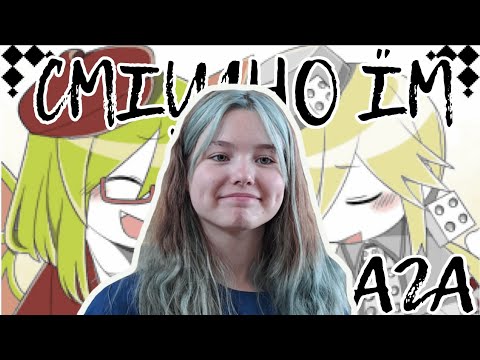 Видео: Я МОНАЛА ЦЕ ВІДЕО ^-^ || The Grey Garden #10