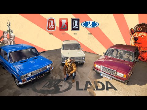 Видео: Автомобилите на СОЦ-а: историята на ВАЗ(ЛАДА) и уникални екземпляри в България