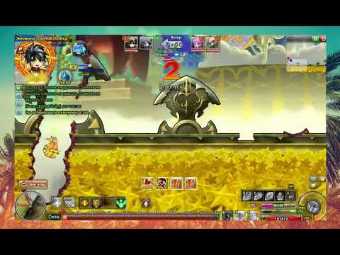 Видео: Бумз! БГ 2 l DDtank