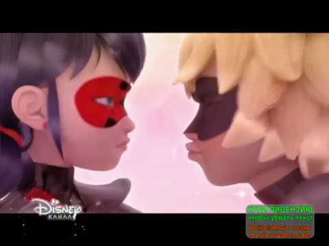 Видео: Клип Леди Баг и Супер Кот Снова вместе