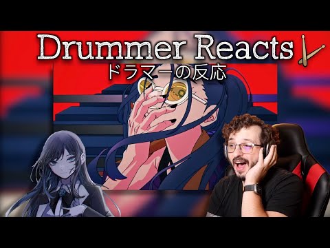 Видео: Реакция барабанщика на песню Ado «Odo»