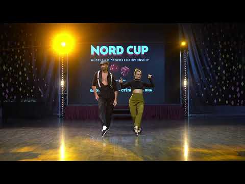 Видео: Хастл  Discofox, Nord Cup 2023, Шоу преподавателей, Павел Катунин и Яна Степочкина