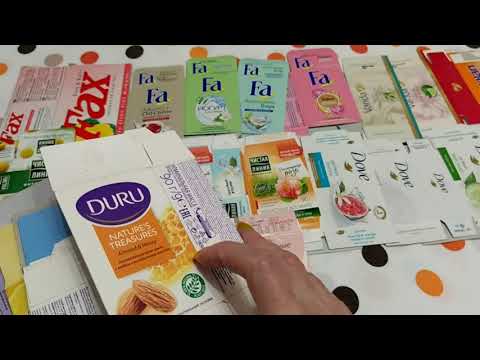 Видео: Коллекция мыльных упаковок - фантиков / 2  серия /