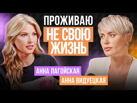 Видео: Как ЖЕНЩИНЕ найти себя в любом возрасте? Преодолеть страх перемен в жизни и делать как хочется!