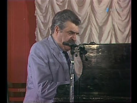 Видео: Ян Френкель - И все-таки море 1986 г.