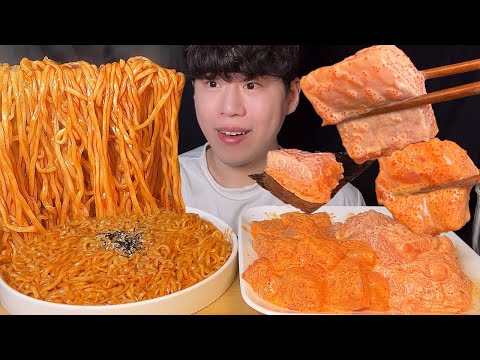 Видео: SUB) Икра лосося майонез и булдак рамен мукбанг asmr