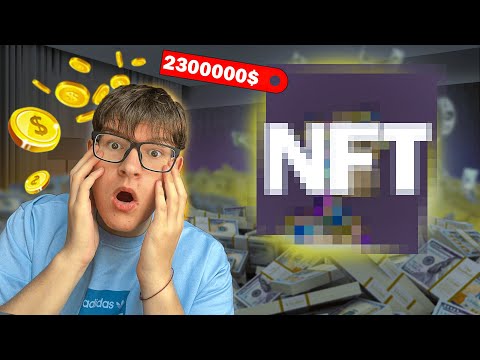 Видео: Як кожен може заробити на NFT | Що таке NFT