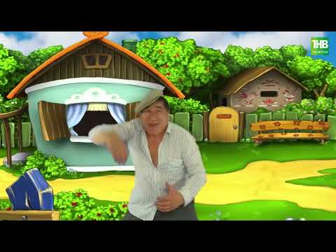 Видео: Кәмит Җәвит