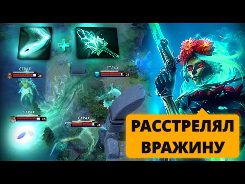 Видео: 🤔ДУМАЕШЬ, ТВОЙ КЕРРИ БУДЕТ ФАРМИТЬ? ❌ НЕТ! 👻 МУЕРТА САППОРТ ЧЕРЕЗ ТИРАНИЮ 👑🩸