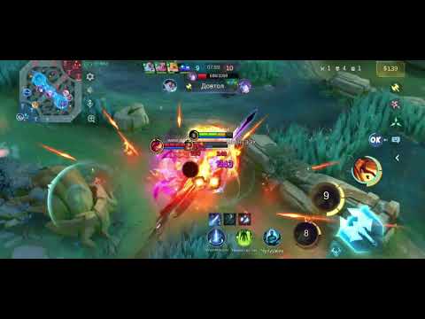 Видео: Cyros Ба Түүний Скин❤️‍🩹