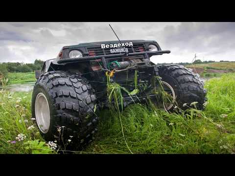 Видео: Вездеход Самурай. Устройство и эволюция. Система охлаждения двигателя.