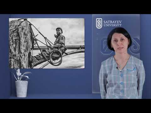 Видео: Промышленная экология Лекция 1 часть 2