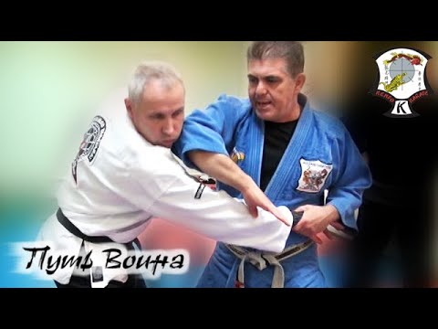 Видео: Кэнпо-Каратэ: семинар Мохамеда ТАБАТАБАЯ – 1.