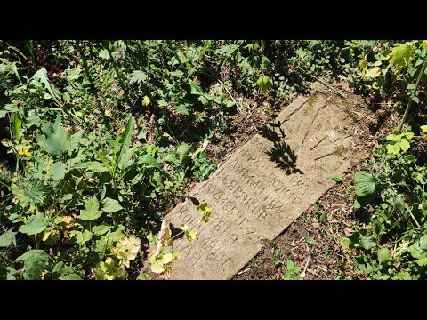 Видео: ГОРОД МЕРТВЫХ: Орловское кладбище. Набережные Челны. Татарстан.