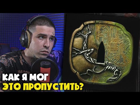 Видео: MIYAGI, ЭНДШПИЛЬ — ВРЕМЕННО | Реакция и разбор от RapNews