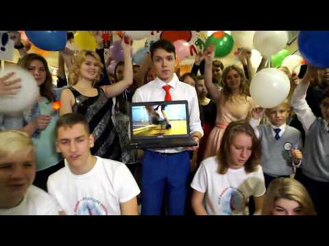 Видео: МБОУ СШ № 33 г. Липецка имени П.Н. Шубина "Все зависит от нас самих!"