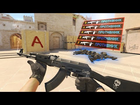 Видео: ТЫ ЧЁ ДЕЛАЕШЬ ПСИХ EБ@HЫЙ?! 🤯🔥 CS2 (Приколы, Хайлайты)