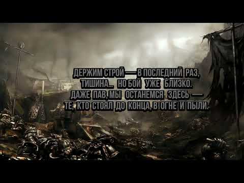 Видео: Держим строй / Hold the Line (Saul Tarvitz) (Raphiphat Srisuk cover)