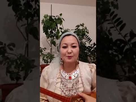 Видео: Шолпан  Бимбетова. жыршы.