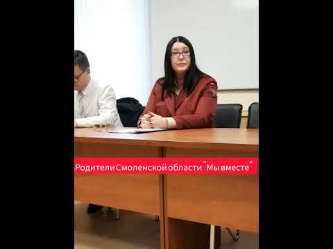 Видео: Рамки и СКУД в школах, вне закона и правил/школы особого режима #рамки #турникет #СанПиН #облучение