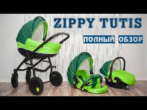 Видео: Коляска Zippy Tutis (Зиппи Тутис) - подробный обзор! Выбор коляски.