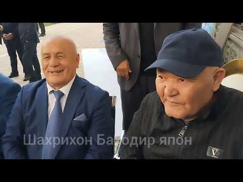 Видео: 25,10,25й Яхёбек Му́минов ту́йида аскиячи Баходир ака японга дуолари 