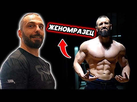 Видео: НЕ БЪДИ ТОКСИЧЕН С ЖЕНИТЕ