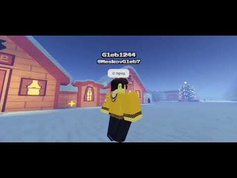 Видео: Что если Глеб1244 он попал в мире… UNDERTALE