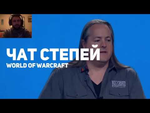 Видео: Самые лучшие ММО - Истории. Чат степей, Сжигание Дюперов, Боги ГТА 5 | Реакция на Булджать