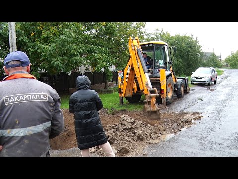 Видео: Залишили без газу: родину в Ракошині відрізали від газопостачання