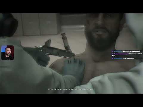 Видео: Зомбиапокалипсис ... Dying Light: The Beast #1