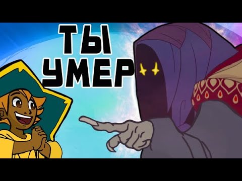 Видео: ▼ЛОВИМ МЁРТВЫЕ ДУШИ (Happy Wolf удалённое видео)