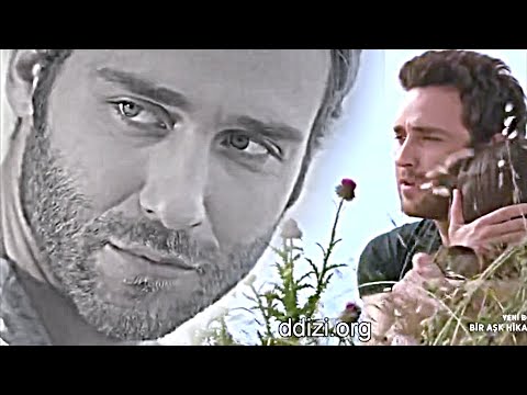 Видео: Это и есть ... любовь ...// Korkut & Ceylan