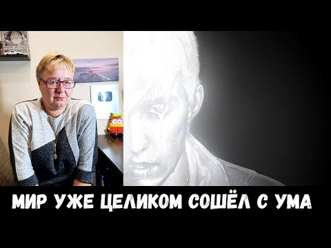 Видео: РЕАКЦИЯ МАМЫ НА [MZLFF - Светлая Сторона] ЧАСТЬ 2