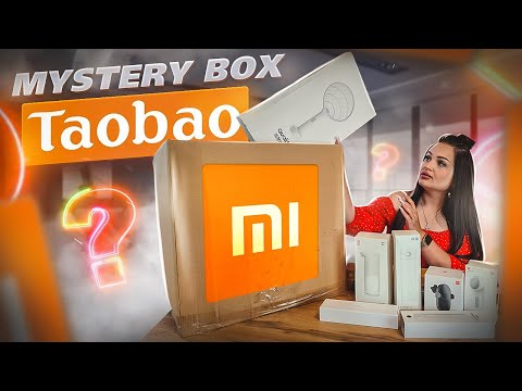 Видео: Купила XIAOMI Mystery Box с Техникой и Гаджетами / Лучше чем APPLE Mystery box и Потерянные посылки!