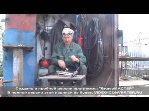 Видео: Профессиональный циркуль по резке металла