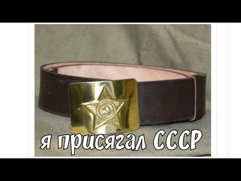 Видео: НЕ слушай,бармалей(-ша),и НЕ комментируй.НЕ надо!